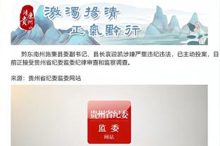 online casino bank overschrijving Ảnh chụp màn hình 3